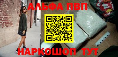 марихуана Жуковский