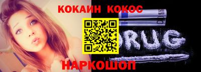 мяу мяу мука Заводоуковск