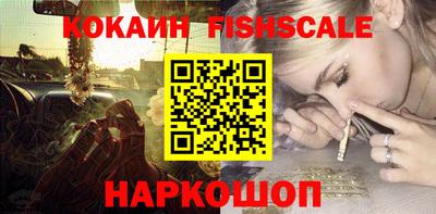 мяу мяу мука Заводоуковск