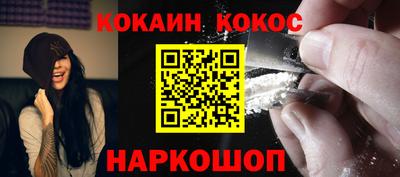 мяу мяу мука Заводоуковск