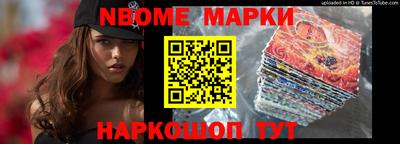 мяу мяу мука Заводоуковск