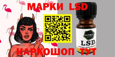 мяу мяу мука Заводоуковск