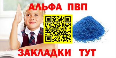 марихуана Жуковский
