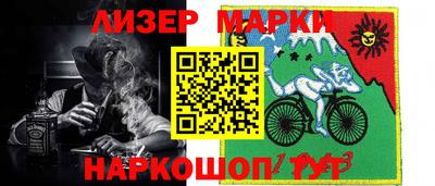 мяу мяу мука Заводоуковск