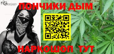 мяу мяу мука Заводоуковск
