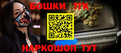 мяу мяу мука Заводоуковск