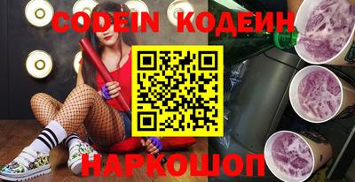 стаф Заволжье