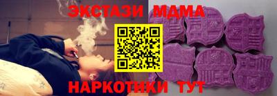 марихуана Жуковский