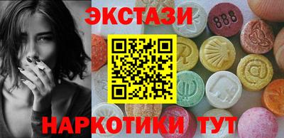 стаф Заволжье