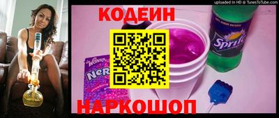стаф Заволжье