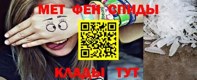 мяу мяу мука Заводоуковск