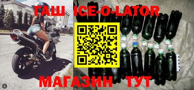стаф Заволжье