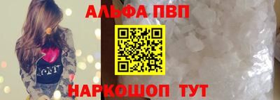 марихуана Жуковский