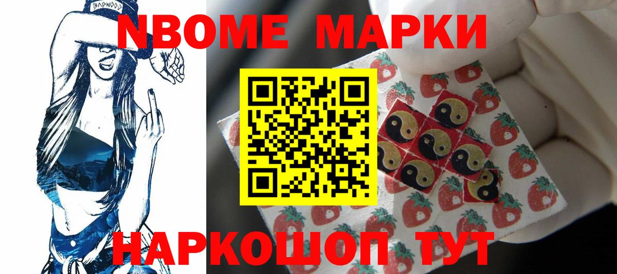 LSD-25 экстази кислота  Вход с VPN  LSD-25 экстази кислота  Лсд 25 экстази  Ликино-Дулёво 