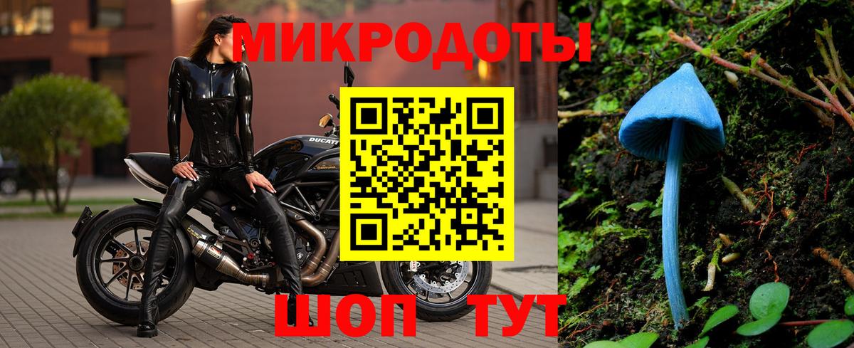 Ликино-Дулёво  Псилоцибиновые грибы MAGIC MUSHROOMS  Псилоцибиновые грибы MAGIC MUSHROOMS  Вход с VPN 